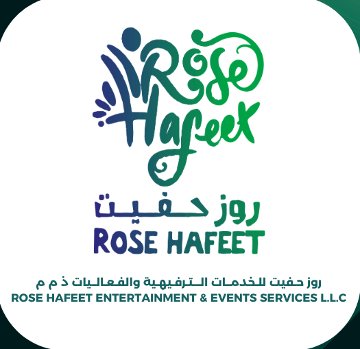 شعار الشركة