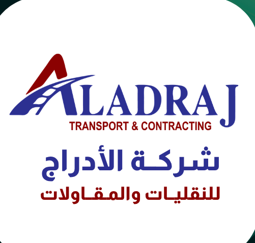 شعار الشركة